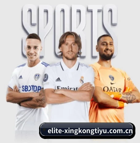 星空体育在线 APP - SPORTS