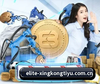 星空体育在线 APP 界面（SPORTS）