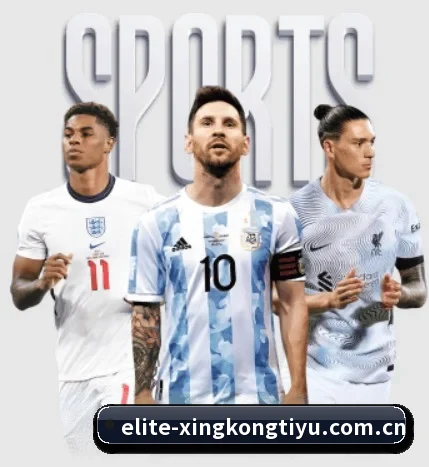 覆盖全球主流联赛（SPORTS）