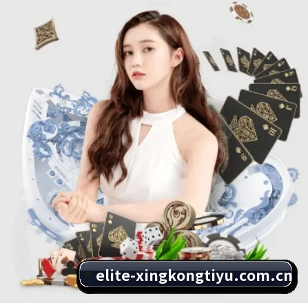 星空体育在线的方向